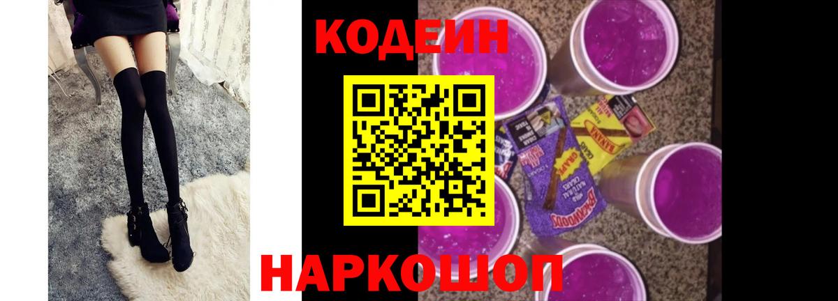 Cocaine  Вход с VPN  Можга  АМФЕТАМИН кристаллы  Конопля  Мефедрон  Мефедрон кристаллы 
