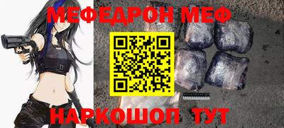 ALPHA PVP Донецк