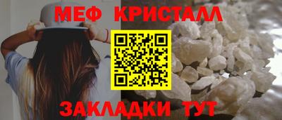 ALPHA PVP Донецк