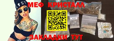 ALPHA PVP Донецк