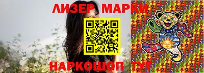 ALPHA PVP Донецк
