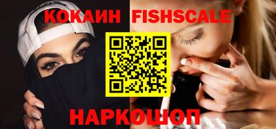 кристаллы Дубна