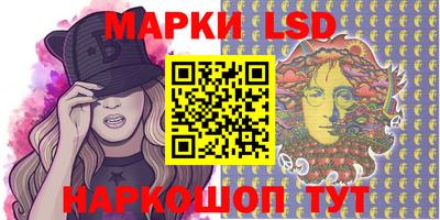 бутират Донской