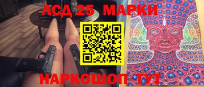 кристаллы Дубна
