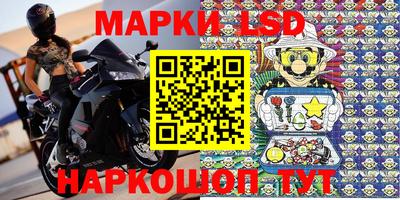 бутират Донской