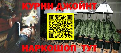 кристаллы Дубна