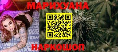 бутират Донской