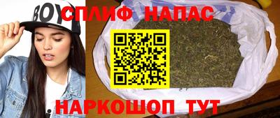 кристаллы Дубна