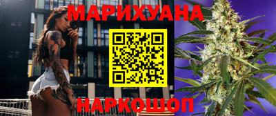 бутират Донской