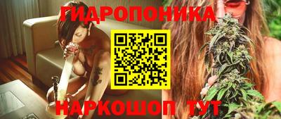 ALPHA PVP Донецк