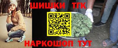 ALPHA PVP Донецк