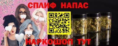 бутират Донской