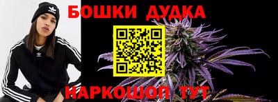 кристаллы Дубна