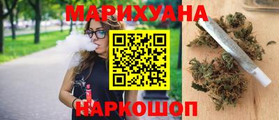 кристаллы Дубна