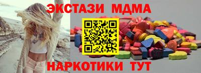 ALPHA PVP Донецк