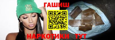 ALPHA PVP Донецк