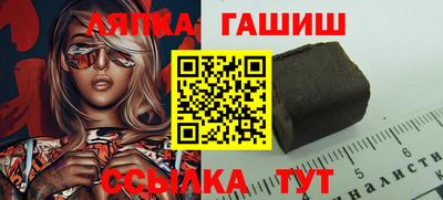 бутират Донской