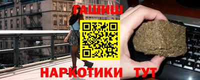 ALPHA PVP Донецк