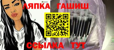 кристаллы Дубна