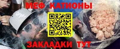 ALPHA PVP Донецк