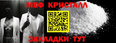 ALPHA PVP Донецк