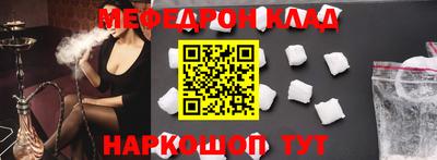 бутират Донской