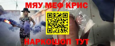 бутират Донской