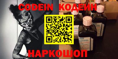ALPHA PVP Донецк